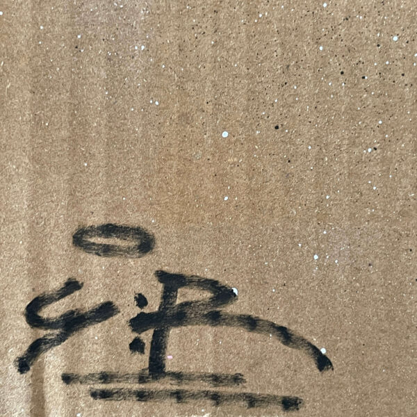 Stencil "Skull 2" – Bild 5