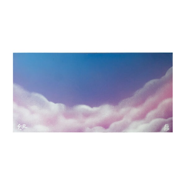 Purple Sky